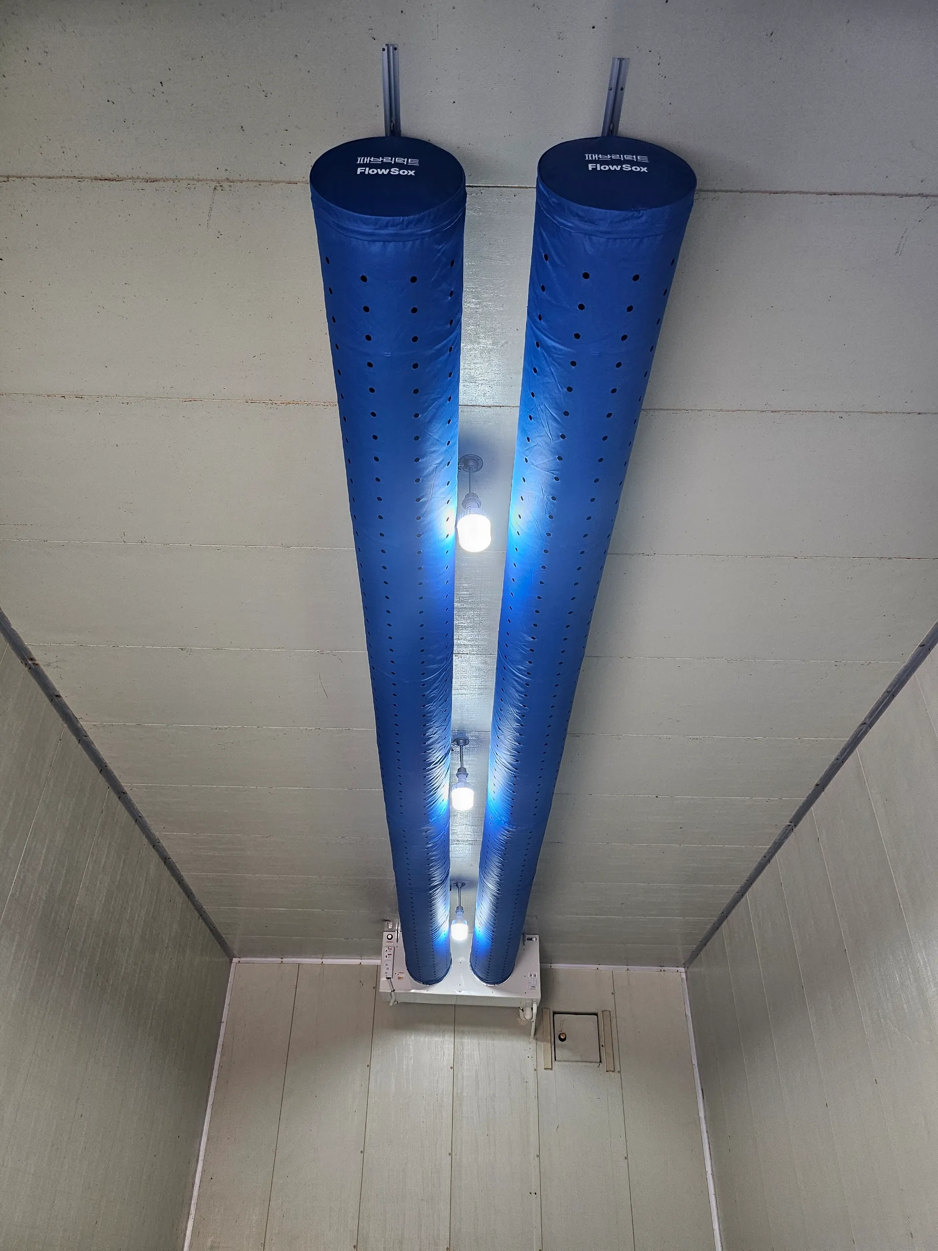 Cold Storage Fabric Duct