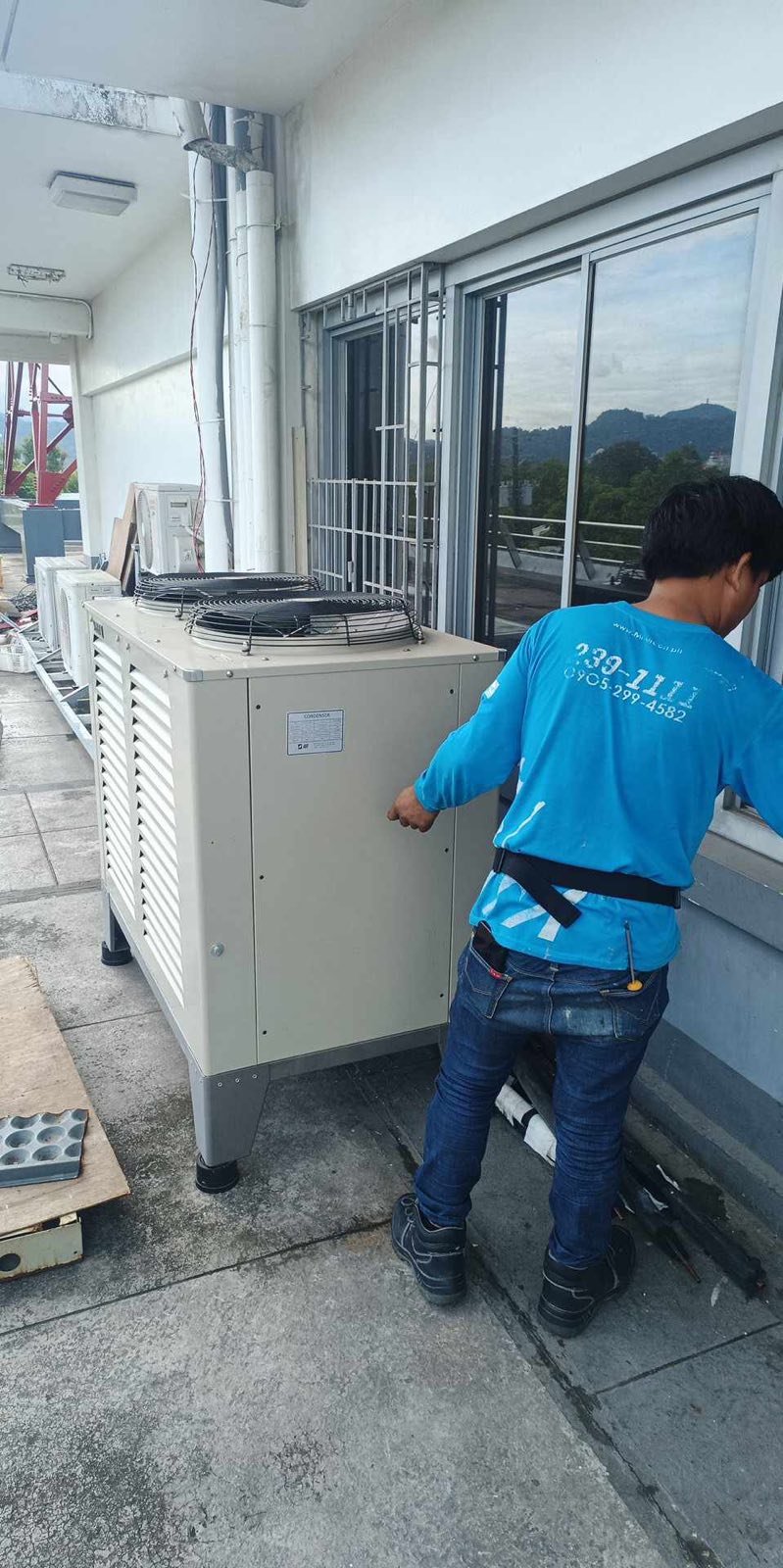 Preventive Maintenance Service work